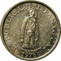 Отдается в дар Монета 1 гуарани Парагвай 1978