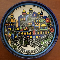 Отдается в дар Маленькая декоративная тарелочка «Иерусалим».