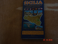 Отдается в дар карта Сицилии и открытка