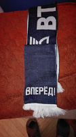 Отдается в дар Шарф ВТБ