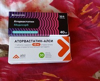 Отдается в дар Аторвастатин 7 уп.