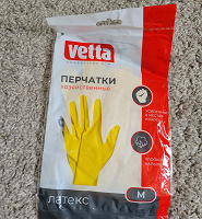 Отдается в дар Перчатки хозяйственные