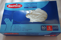 Отдается в дар Перчатки хозяйственные