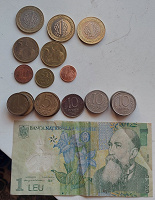 Отдается в дар Денежки