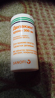 Отдается в дар Лекарство.