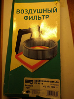 Отдается в дар Фильтр воздушный на Рено Логан
