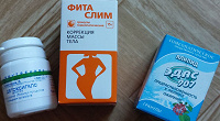 Отдается в дар Гомеопатия