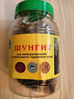 Отдается в дар Для здоровья