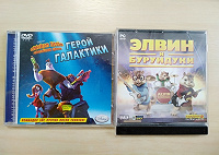 Отдается в дар Компьютерные игры
