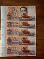 Отдается в дар 100 риелей Камбоджа