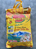Отдается в дар Рис Индийский 1KG
