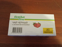 Отдается в дар Чай черный пакетированный.