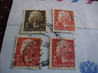 Отдается в дар марки Дании. жен