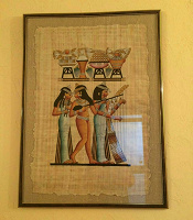 Отдается в дар Египетские тетки