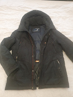 Отдается в дар Зимняя куртка мужская ArneStern 50 р.