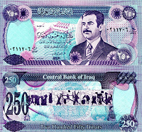 Отдается в дар Бона