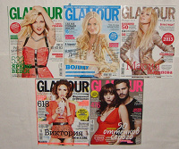Отдается в дар Журналы «Glamour».