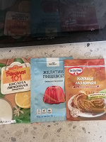 Отдается в дар Для кухни
