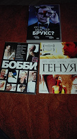 Отдается в дар Двд кассеты