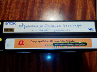 Отдается в дар Видеокассеты VHS с уроками стрижки