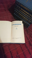 Отдается в дар Шишков, собрание сочинений в 10 томах