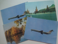Отдается в дар Открытки советские от Аэрофлота