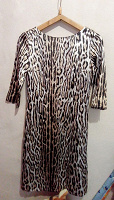 Отдается в дар Стильное леопардовое платье