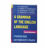 Отдается в дар Книга