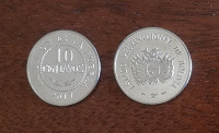 Отдается в дар Боливийская монета