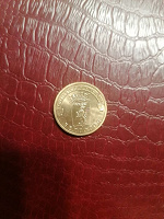 Отдается в дар Юбилейная монета «Белгород»