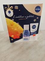 Отдается в дар Набор косметики Nivea