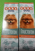 Отдается в дар Капли от глистов для собак