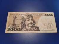 Отдается в дар 2000 польских злотых