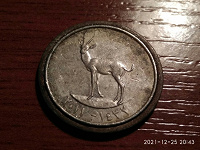 Отдается в дар 25 филсов.