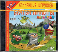Отдается в дар Игры для РС. детские