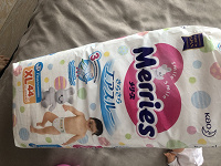 Отдается в дар Подгузники Merries XL