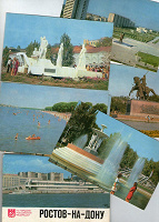 Отдается в дар Набор открыток «Ростов-на-Дону» 1977 года