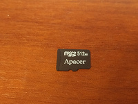 Отдается в дар Карта памяти Micro SD 512 Мб