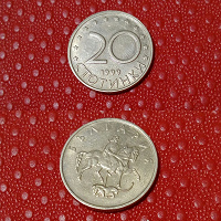 Отдается в дар Болгария 20 и 2 стотинки