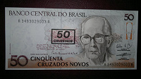 Отдается в дар Банкнота Бразилии