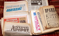 Отдается в дар Газеты СССР и России 1984-1994 годов