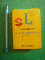 Отдается в дар Немецко- латинский словарь