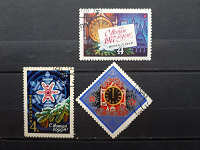 Отдается в дар Новогодние марки СССР семидесятых годов.