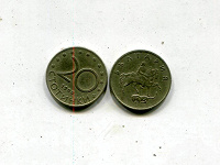 Отдается в дар 20 стотинок 1999 Болгария