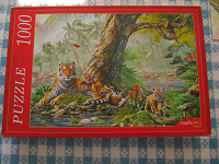 Отдается в дар Пазл-1000 Тигры под деревом