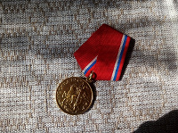 Отдается в дар Медаль Москве 850