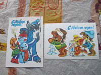 Отдается в дар в коллекцию -новогодние открытки Четвериков, подписаны