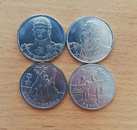 Отдается в дар 4 по 2 рубля