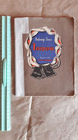 Отдается в дар Книга Гаврош