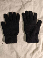 Отдается в дар Теплые мужские перчатки